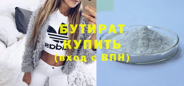 СК Балабаново