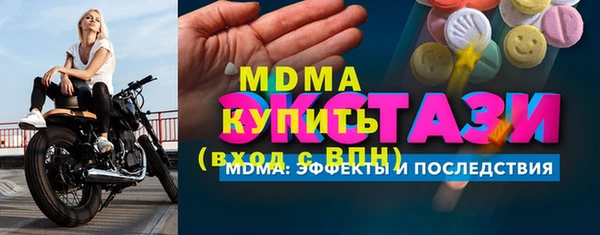 СК Балабаново