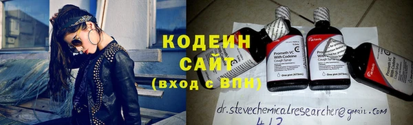 СК Балабаново