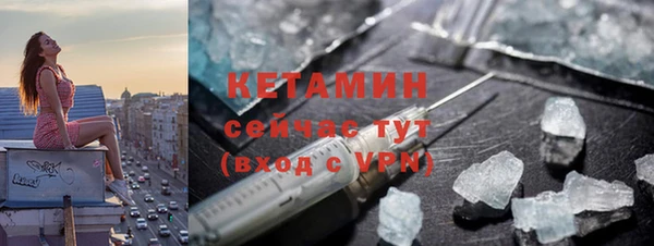 винт Балахна