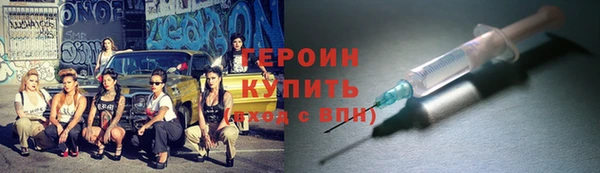 СК Балабаново