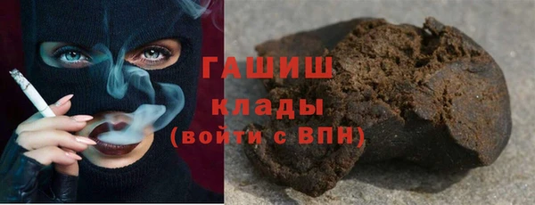 mix Баксан