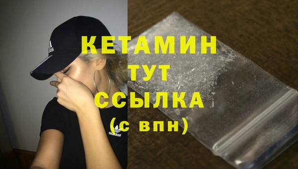 винт Балахна