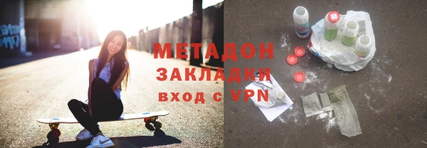 винт Балахна