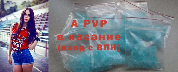 винт Балахна