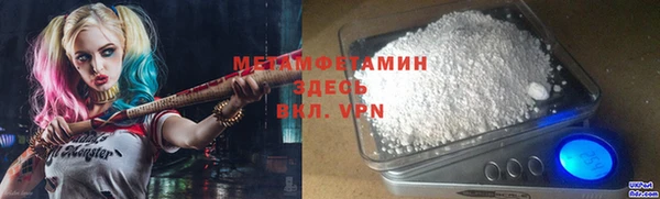 СК Балабаново