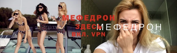 mix Баксан