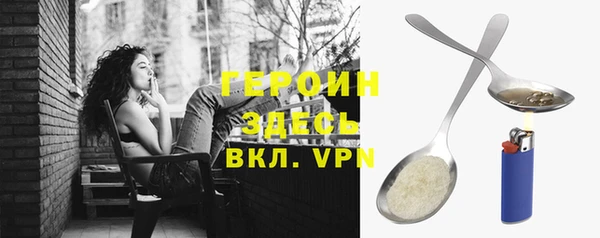 СК Балабаново