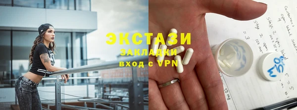 СК Балабаново