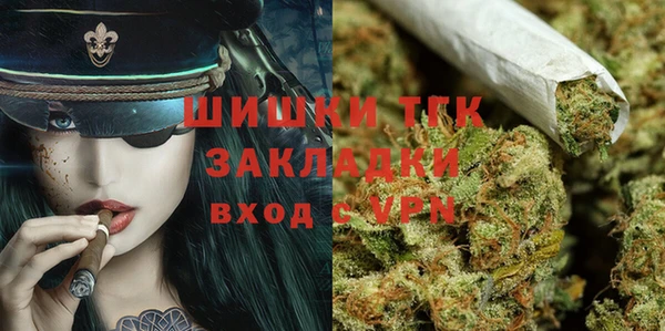винт Балахна