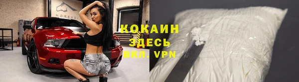 СК Балабаново