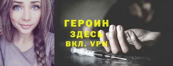 mix Баксан