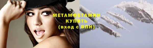 mix Баксан