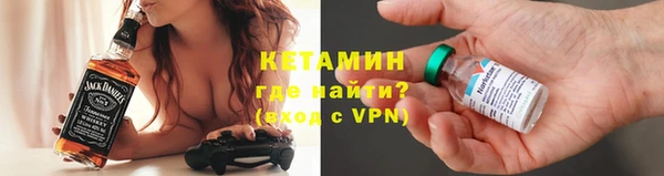 винт Балахна