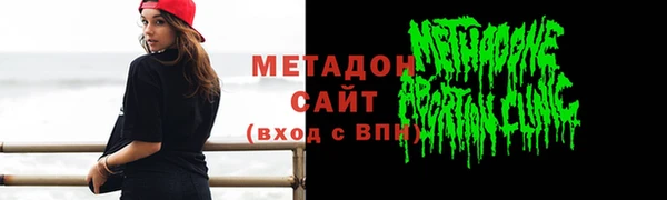 СК Балабаново