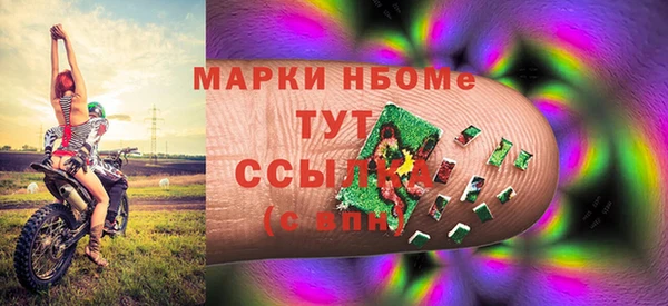 СК Балабаново
