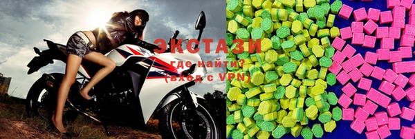 mix Баксан