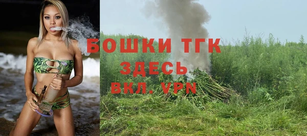 ГАЛЛЮЦИНОГЕННЫЕ ГРИБЫ Ростов