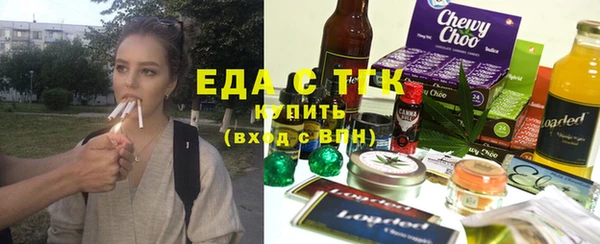 mix Баксан