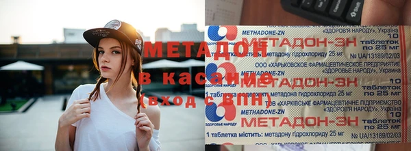 mix Баксан