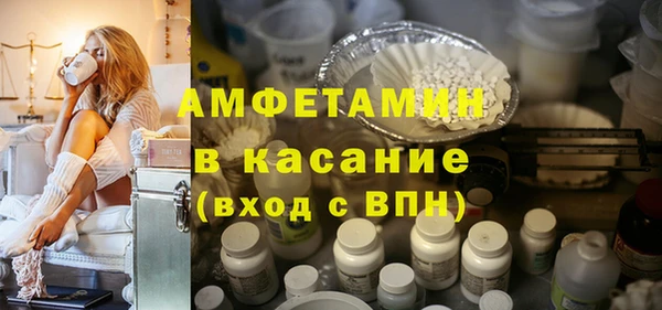 винт Балахна