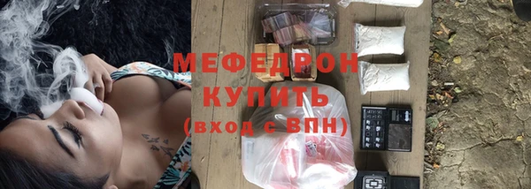 mix Баксан