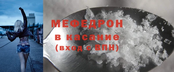 mix Баксан
