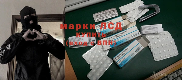 СК Балабаново
