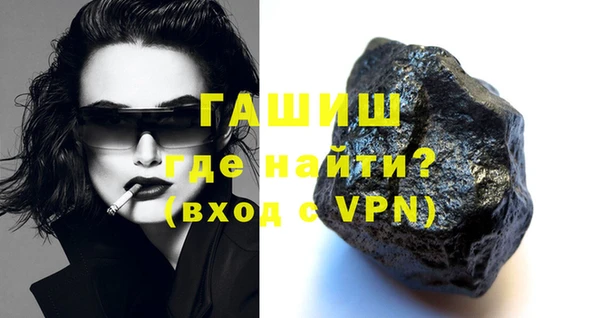 mix Баксан