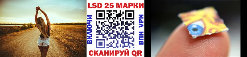 mega ссылка  Коммунар  Марки N-bome 1,5мг  как найти  