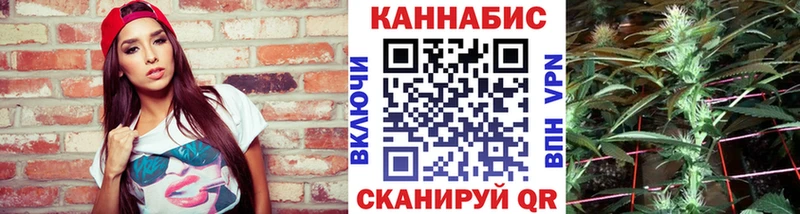 цены наркотик  Коммунар  маркетплейс как зайти  МАРИХУАНА планчик 